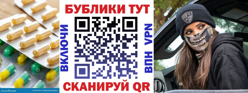 Ecstasy 300 mg blacksprut как войти Козьмодемьянск как найти закладки