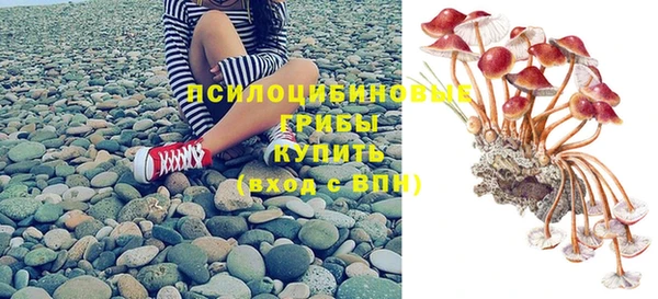 кокаин колумбия Армянск