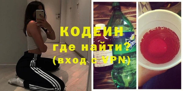 кокаин колумбия Армянск