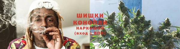 кокаин колумбия Армянск