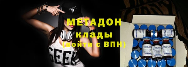 мдпв Арсеньев