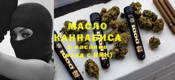 кокаин колумбия Армянск