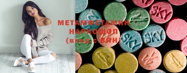 таблы Аркадак
