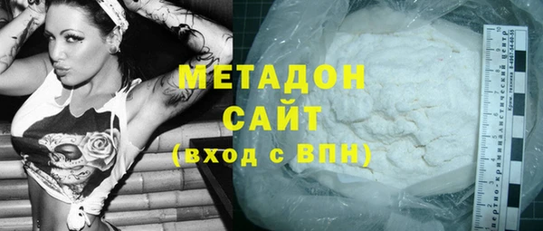 таблы Аркадак