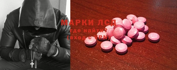 кокаин колумбия Армянск