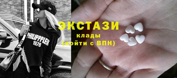 кокаин колумбия Армянск