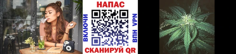 Марихуана MAZAR  купить наркотик  Козьмодемьянск 
